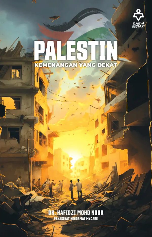 Palestin - Kemenangan Yang Dekat Online Hot Sale