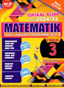 Topikal Bijak Sesi 2024 25 Matematik Tahun 3 on Sale