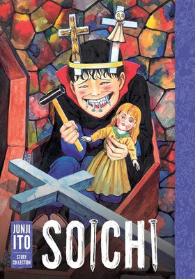 Soichi: Junji Ito Story Coll For Discount