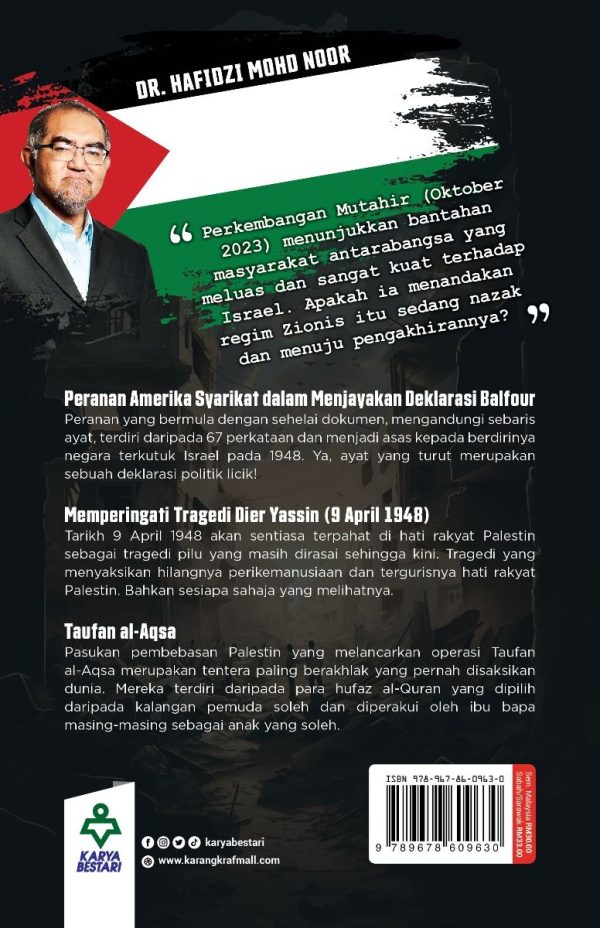 Palestin - Kemenangan Yang Dekat Online Hot Sale